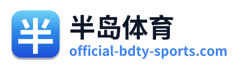 半岛体育 Logo